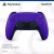 Sony Kontroler bezprzewodowy PlayStation 5 DualSense V3 Galactic Purple
