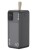 Tracer PowerBank Prime-V5 50000mAh QC22.5W + PD20W