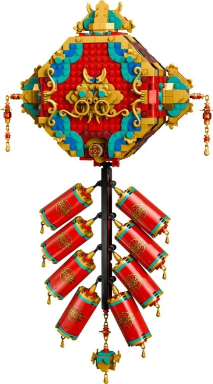 LEGO Klocki 80118 Chińska petarda noworoczna