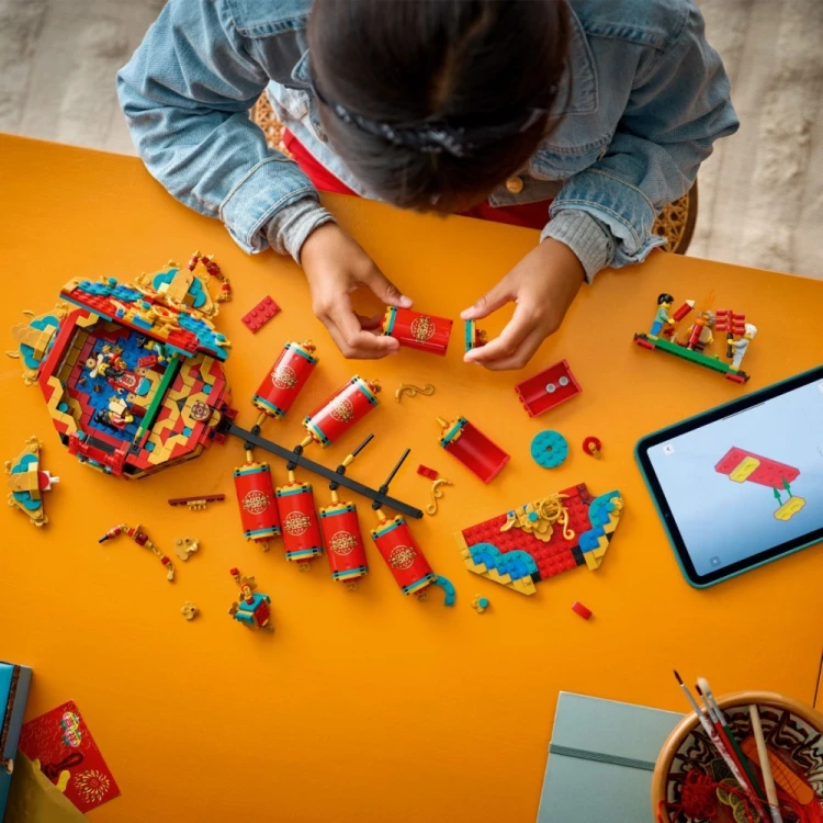 LEGO Klocki 80118 Chińska petarda noworoczna