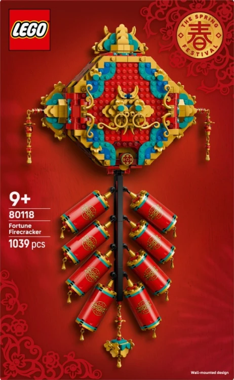 LEGO Klocki 80118 Chińska petarda noworoczna