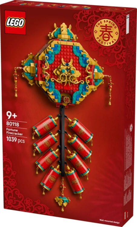 LEGO Klocki 80118 Chińska petarda noworoczna