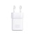 3MK Ładowarka 25W PD Hyper Charger kabel USB-C w komplecie