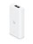 UBIQUITI Adapter UACC-PoE+++-10G