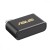 Asus Karta sieciowa USB-BE93 Mini Tri-band BE6500 WiFi 7