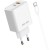Beline Ładowarka sieciowa 45W USB-A/USB-C z kablem GaN PD biała