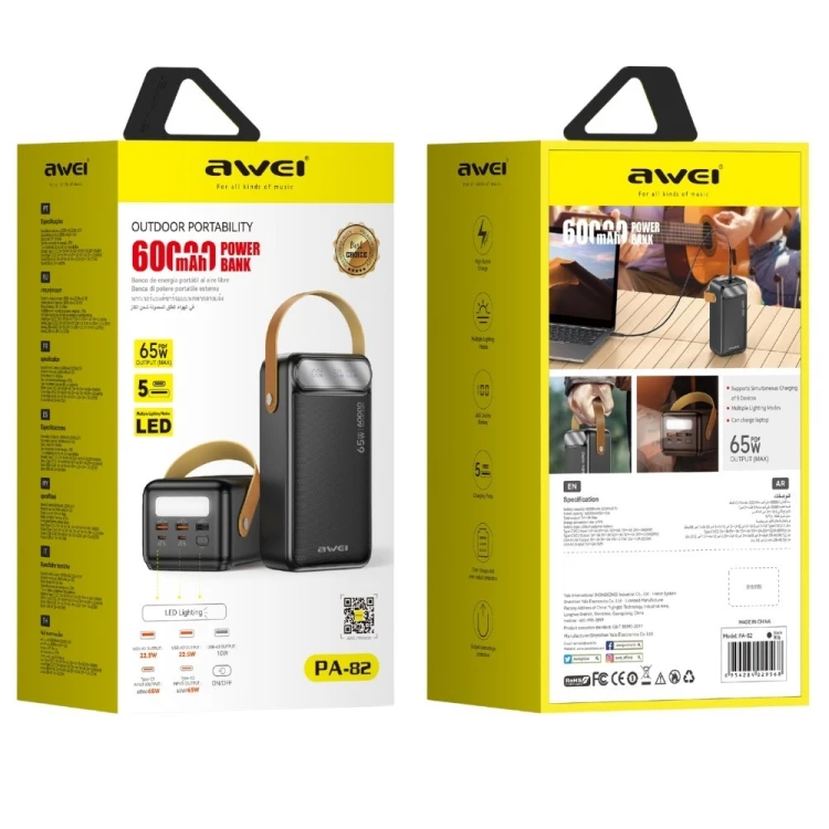 AWEI Powerbank 60000mAh 65W PA-82 2xUSB-A/USB-C PD