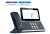 Yealink Telefon IP MP58-WH E2 Teams