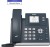 Yealink Telefon IP MP52 E2 Teams