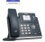 Yealink Telefon IP MP52 E2 Teams