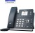 Yealink Telefon IP MP52 E2 Teams