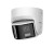 Hikvision Kamera DS-2CD2346G2P-ISU/SL