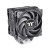 Thermaltake Chłodzenie procesora - TOUGHAIR 510 180W 4x 6mm Miedź 2x120
