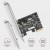 AXAGON PCES-SJ2 Kontroler PCIe 2x wewnętrzny port SATA 6G, chipset JMB582 SP &amp; LP