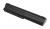 Mitsu Bateria do Compaq Presario CQ42, CQ62, CQ72 6600 mAh (71 Wh) 10.8 - 11.1 Volt