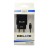 Beline Ładowarka sieciowa 2xUSB + microUSB 2A czarna