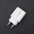 Qoltec Ładowarka sieciowa | 18W | 5-12V | 1.5-3A | USB typ C PD |  USB QC 3.0 | Biała