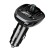 USAMS Zestaw głośnomówiący C21 z transmiterem FM MP3 Bluetooth   2xUSB 3,4A