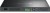 TP-LINK Rejestrator video VIGI NVR4032H 32 Channel Video Recorder