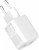 YENKEE Ładowarka sieciowa USB C 2x18W 3A Power delivery 3.0 QC3.0 Biała