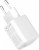 YENKEE Ładowarka sieciowa USB C 45W 3A Power delivery 3.0 QC3.0 Biała