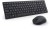Dell Klawiatura i mysz Silent KM555 US