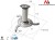 Maclean Uchwyt sufitowy do projektora Maclean MC-515 S 80-170mm 10kg
