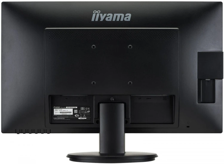 IIYAMA Monitor 23.8 ProLite X2483HSU-B3 AMVA,HDMI,USB,DP,2x2W