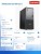 Lenovo Komputer ThinkCentre Neo 50t G5 TWR 12UD001WPB W11Pro i7-14700/16GB/512GB/INT/DVD/3YRS OS