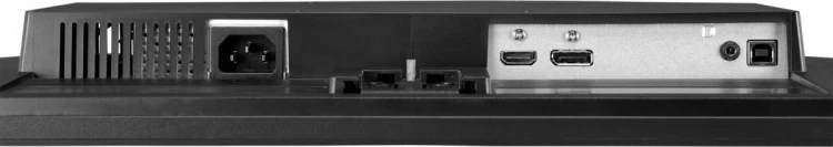 IIYAMA Monitor 27 cali G2770QSU-B1 0.5ms, IPS, DP, HDMI, 165Hz, 400cd/m2, USBx2