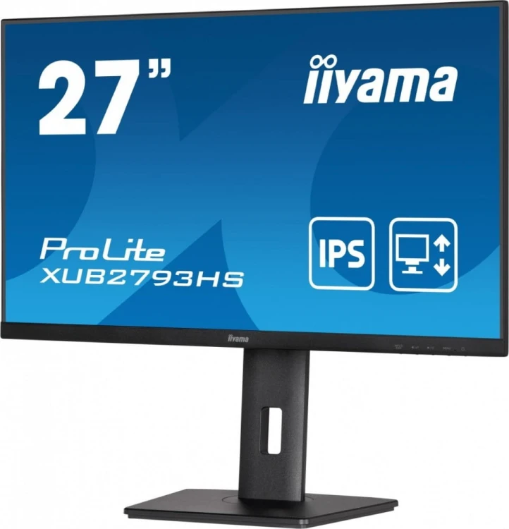 IIYAMA Monitor 27 cali XUB2793HS-B5 IPS,FHD,HDMI,DP,2x2W,HAS(150mm),300cd