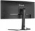 IIYAMA Monitor 34 cale G-MASTER GB3467WQSU-B5 VA,UWQHD,165HZ,HAS(15cm),1500R,4xUSB