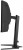 IIYAMA Monitor 34 cale G-MASTER GB3467WQSU-B5 VA,UWQHD,165HZ,HAS(15cm),1500R,4xUSB