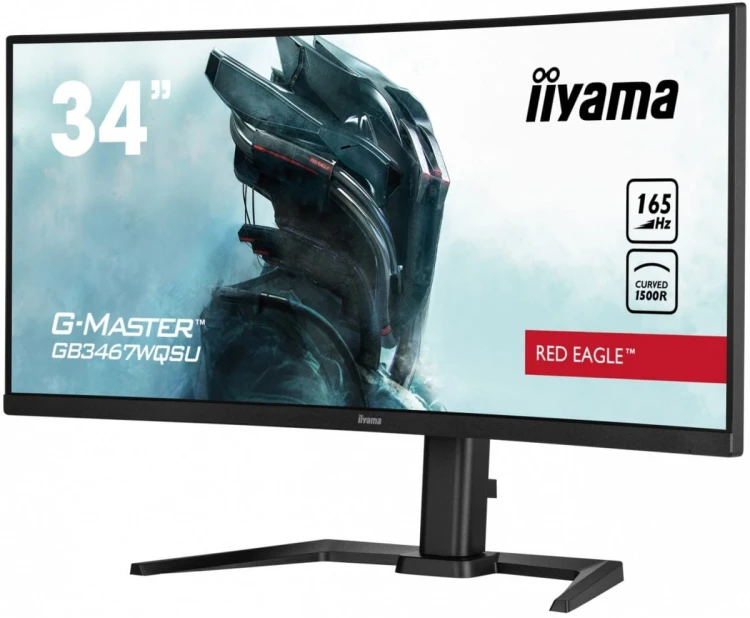IIYAMA Monitor 34 cale G-MASTER GB3467WQSU-B5 VA,UWQHD,165HZ,HAS(15cm),1500R,4xUSB