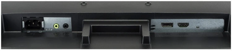 IIYAMA Monitor 23.8 cala X2483HSU-B5 VA,HDMI,DP,USBx2,2x2W,ACR-80M:1