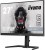 IIYAMA Monitor 27 cali GB2730QSU-B5 WQHD,HDMI,DP,DVI,USB3.0,75Hz,HAS(150mm)