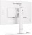 IIYAMA Monitor G-Master 23.8 cala GB2470HSU-W5 0.8ms,IPS,DP,HDMI,165Hz,HAS(150mm)