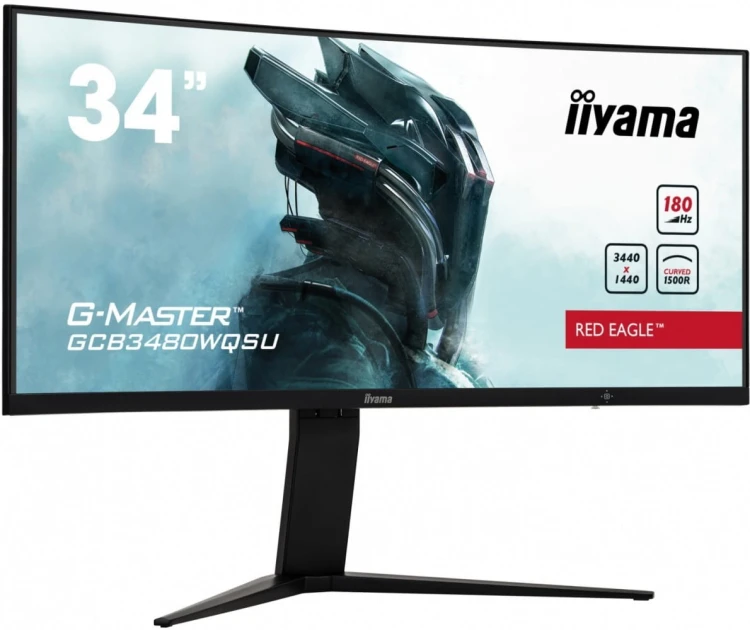 IIYAMA Monitor 34 cale GCB3480WQSU-B1 VA,UWQHD,180HZ,0.4ms,1500R(Curved),   2xHDMI,2xDP,2xUSB 3.2,2x3W,HDR400,HAS(110mm),VESA(100x100mm)