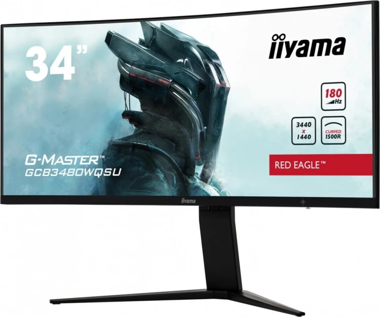 IIYAMA Monitor 34 cale GCB3480WQSU-B1 VA,UWQHD,180HZ,0.4ms,1500R(Curved),   2xHDMI,2xDP,2xUSB 3.2,2x3W,HDR400,HAS(110mm),VESA(100x100mm)
