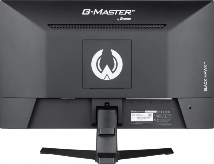 IIYAMA Monitor 23.8 cala G-Master G2445HSU-B1 IPS,FHD,100Hz,1ms,2xUSB,2x2W,FreeSync