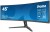 IIYAMA Monitor 44.5 cala XCB4594DQSN-B1 VA,DQHD,165HZ,USB-C-DOCK,RJ45,32:9,1500R,450cd/m2,3000:1,0.8ms,3xUSB,2xHDMI,1xDP,2x3W,PowerDelivery-90W