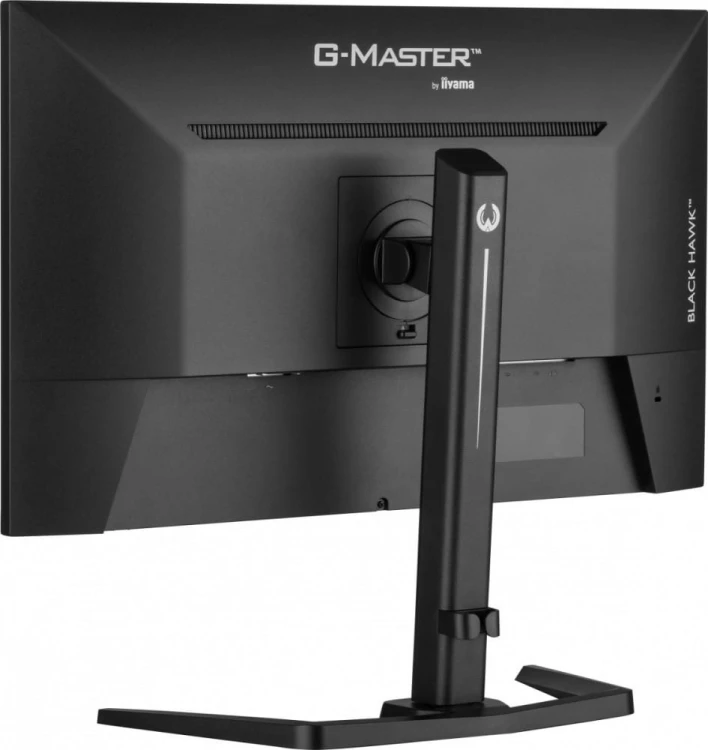 IIYAMA Monitor 27 cali G-Master GB2745QSU-B1 IPS,QHD,100Hz,1ms,2xUSB,2x2W,FreeSync,  HAS(150mm)