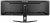 IIYAMA Monitor 45 cali G-Master GCB4580DQSN-B1, VA,DQHD,165HZ,USB-C-DOCK,RJ45,32:9,  1500R,450cd/m2,3000:1,0.8ms,3xUSB,2xHDMI,1xDP,2x3W,PowerDelivery-
