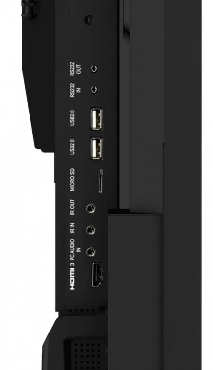 IIYAMA Monitor wielkoformatowy 97.5 cala ProLite LH9875UHS-B1AG 24/7,IPS,ANDROID.11,4K,OPS-PC-SLOT,  2x16W,DAISY.CHAIN,WiFi,500cd/m2