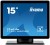 IIYAMA Monitor 15 cali T1521MSC-B2 POJEMN.10PKT.TN,7H,IP65(front),VGA,HDMI,2x2W,4:3,VESA