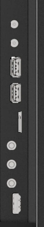 IIYAMA *IIYAMA 65'LH6565UHSB-B1, 24/7,IPS,ANDROID.11,4K,800cd, iiSignage2, SDM, 2x HDMI, DP, 2x USB,2x 10W, RJ45, WiFi, 4/32GB, PION/POZIOM, 400x4