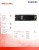 Samsung Dysk SSD 990Evo Plus NVMe MZ-V9S2T0BW