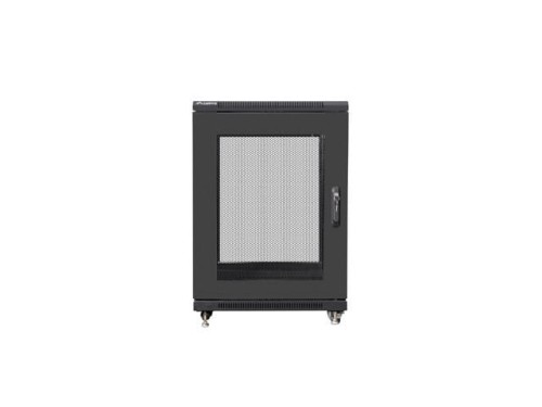 Lanberg Szafa stojąca 19 cali 15U 600x800 FF01-6815-23B