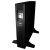 EVER UPS  SINLINE RT 1200
