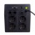 Digitus Zasilacz awaryjny UPS Line-Ineractive LED, 1000VA/600W, 2x12V/7Ah, AVR, 4xSCHUKO, USB, RS232, RJ45